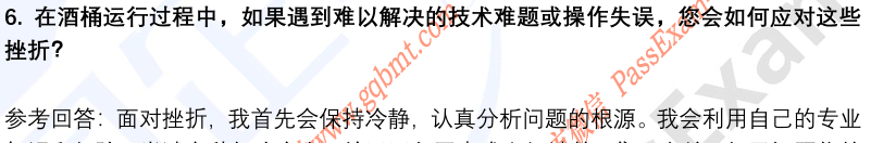 (图5)
