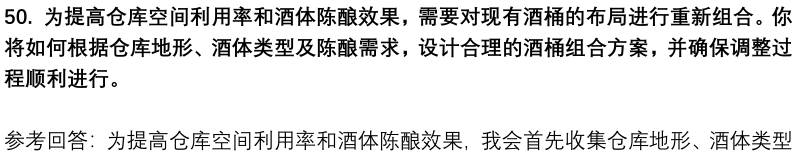 (图13)