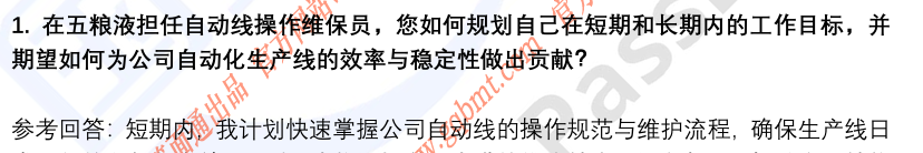 (图4)