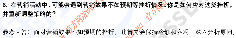 (图5)