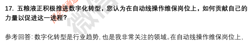 (图7)