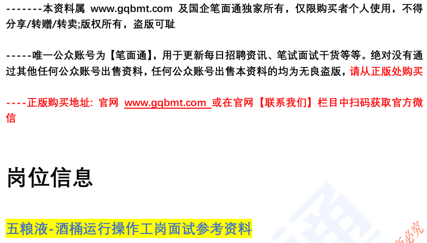 (图2)
