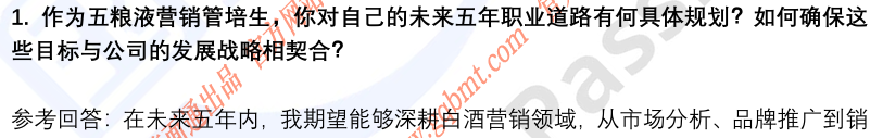 (图4)
