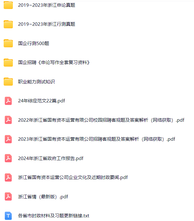微信图片_20241030090542.png