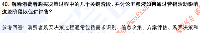 (图11)