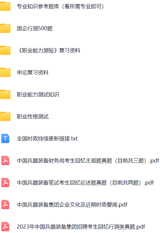 微信图片_20241104100328.png