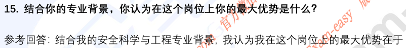 (图7)