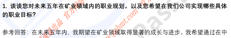 (图4)