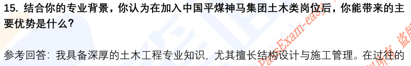 (图6)