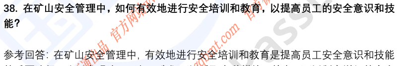(图11)