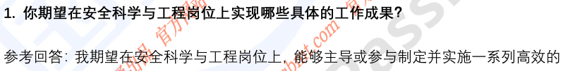 (图4)