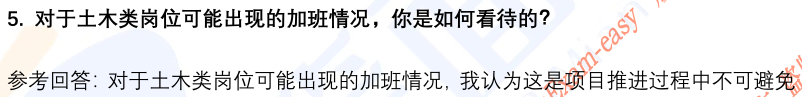 (图4)