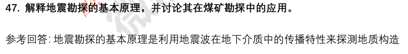 (图13)