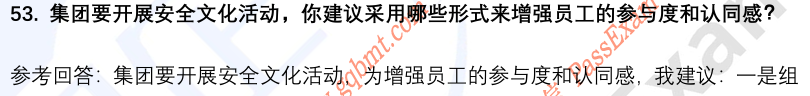 (图14)