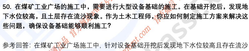 (图13)