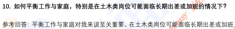 (图5)
