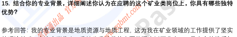 (图7)