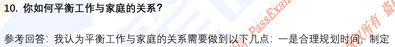 (图6)