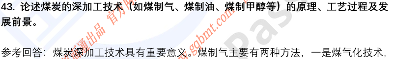 (图12)