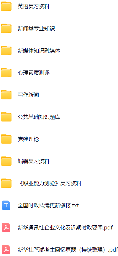 微信图片_20241106102745.png