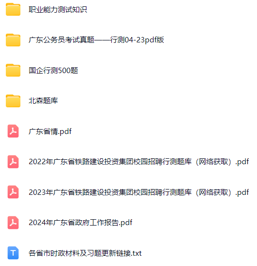微信图片_20241107165415.png