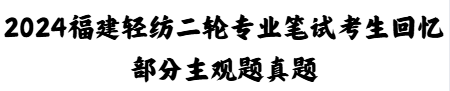 微信图片_20241107134254.png