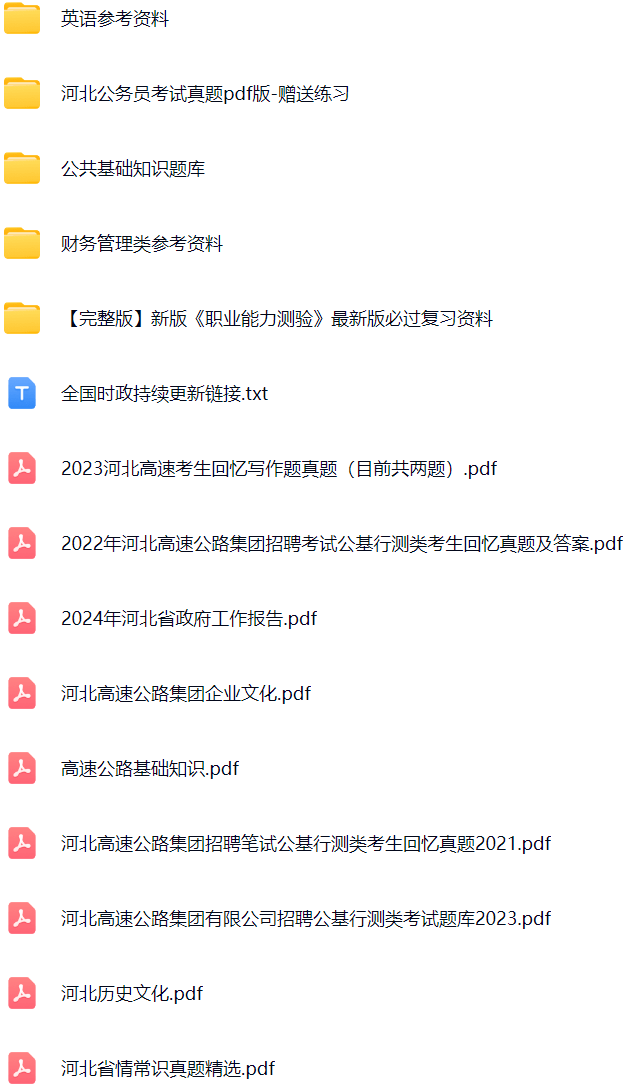 微信图片_20241108113107.png
