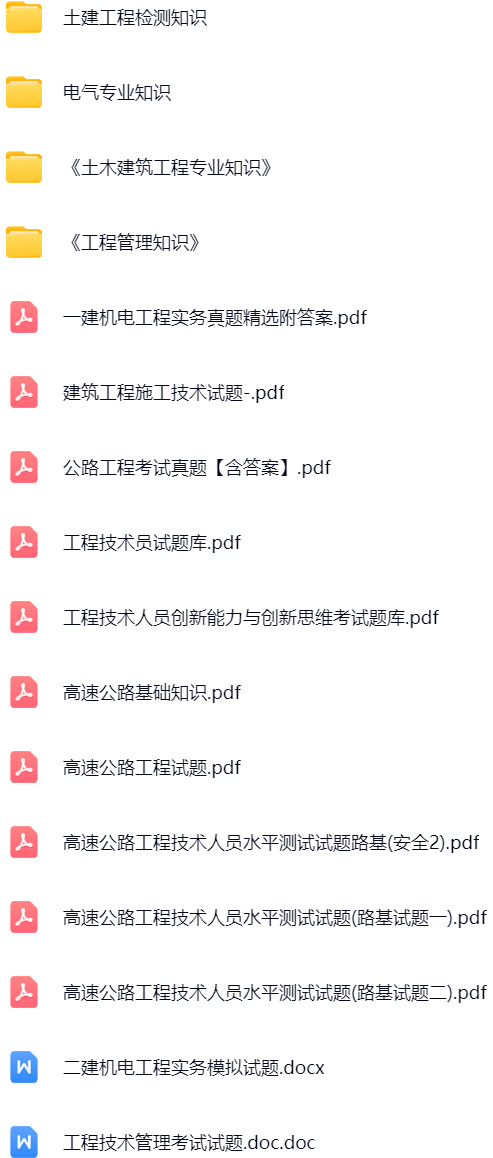 微信图片_20241108111649.png