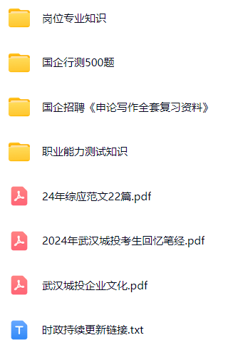 微信图片_20241110170619.png