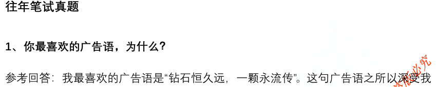 (图11)