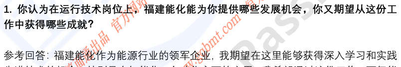 (图4)