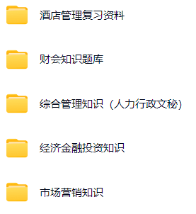 微信图片_20241112143757.png