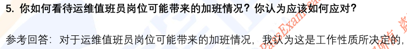 (图5)