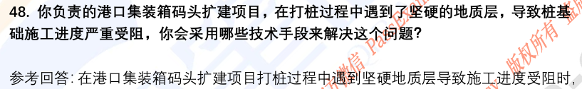 (图13)