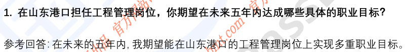 (图4)