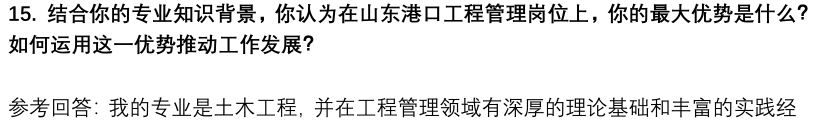 (图7)