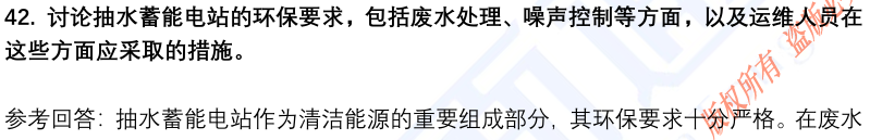 (图12)
