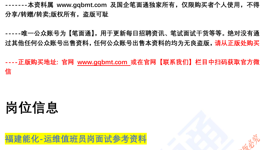 (图2)
