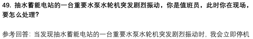 (图13)
