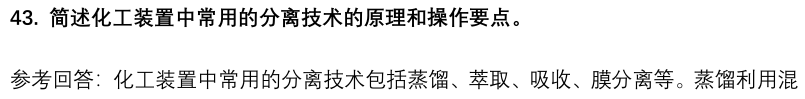 (图12)