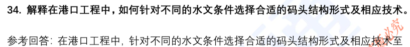 (图11)