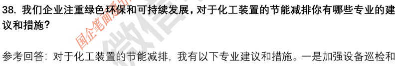 (图11)