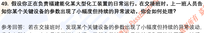 (图13)