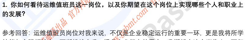 (图4)