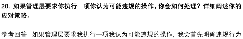 (图8)