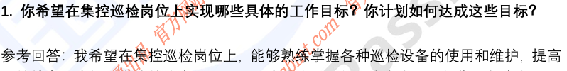 (图4)