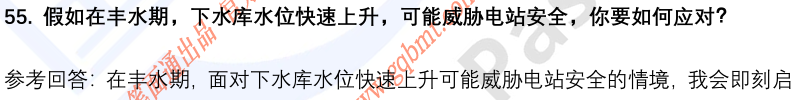 (图14)