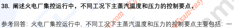 (图11)