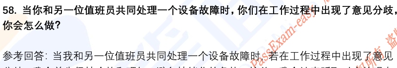 (图15)