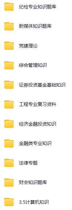 微信图片_20241113181013.png